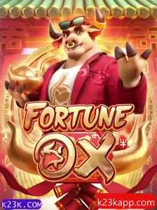 FortuneOx: Um Mergulho nas Regras e Dinâmicas do Jogo com Destaques Atuais