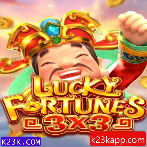 Descubra LUCKYFORTUNES3x3: O Novo Jogo de Estratégia com K23K.COM